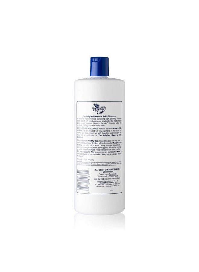 Mane 'n Tail And Body Shampoo, 32 Ounce  - Image 2