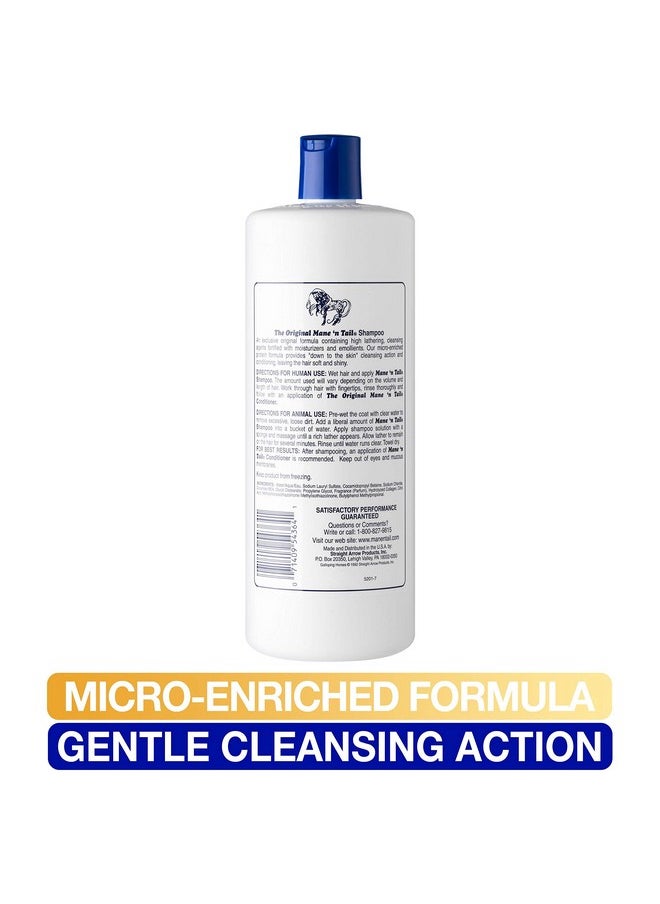 Mane 'n Tail And Body Shampoo, 32 Ounce  - Image 4