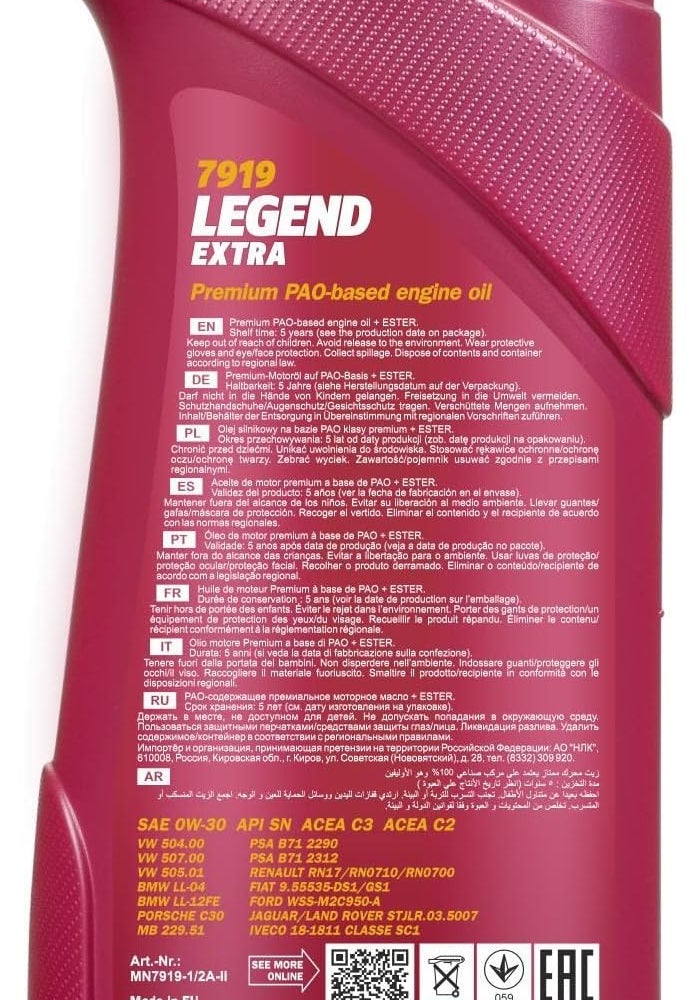 MANNOL MN LEGEND EXTRA 0W-30 (1L) - Image 2