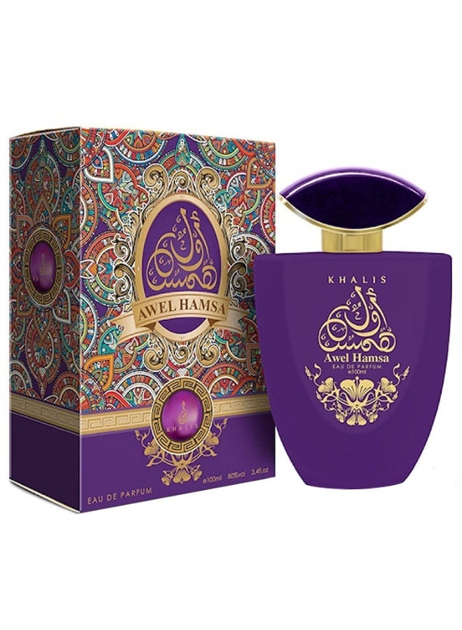 خالص عطر اول همسه من خالص 100 ملي - Image 1