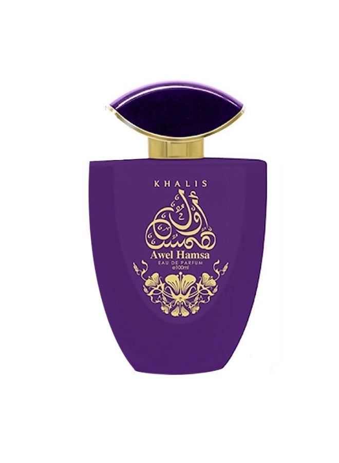 خالص عطر اول همسه من خالص 100 ملي - Image 2