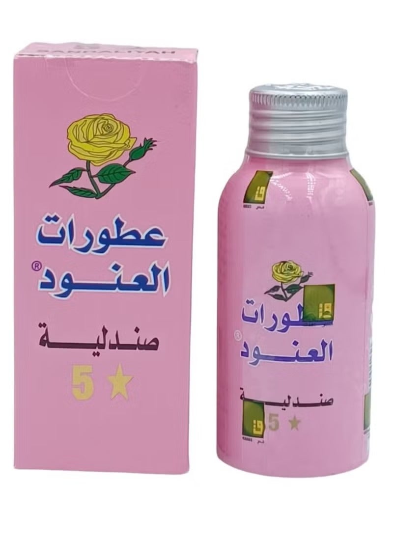 Sandalia Alanoud 50gm