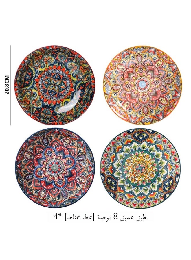 Bohemian Style Ceramic Plate High-Value Plate Household New Dish Plate Underglaze Color Dinner Plate Deep Plate For Serving Dishes - Image 1