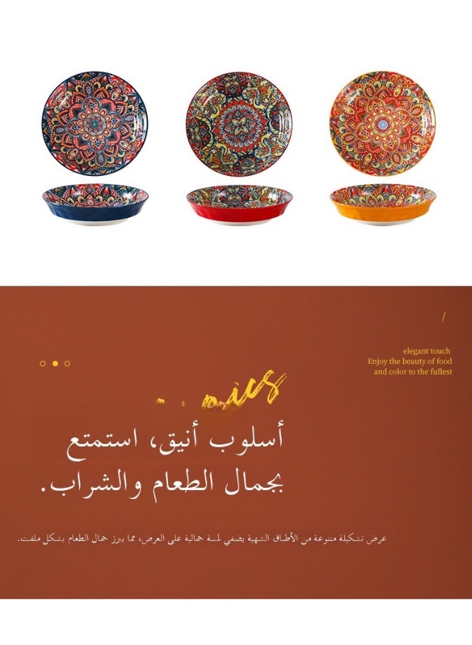 Bohemian Style Ceramic Plate High-Value Plate Household New Dish Plate Underglaze Color Dinner Plate Deep Plate For Serving Dishes - Image 2