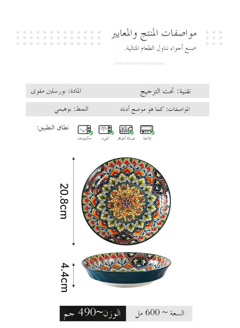 Bohemian Style Ceramic Plate High-Value Plate Household New Dish Plate Underglaze Color Dinner Plate Deep Plate For Serving Dishes - Image 3