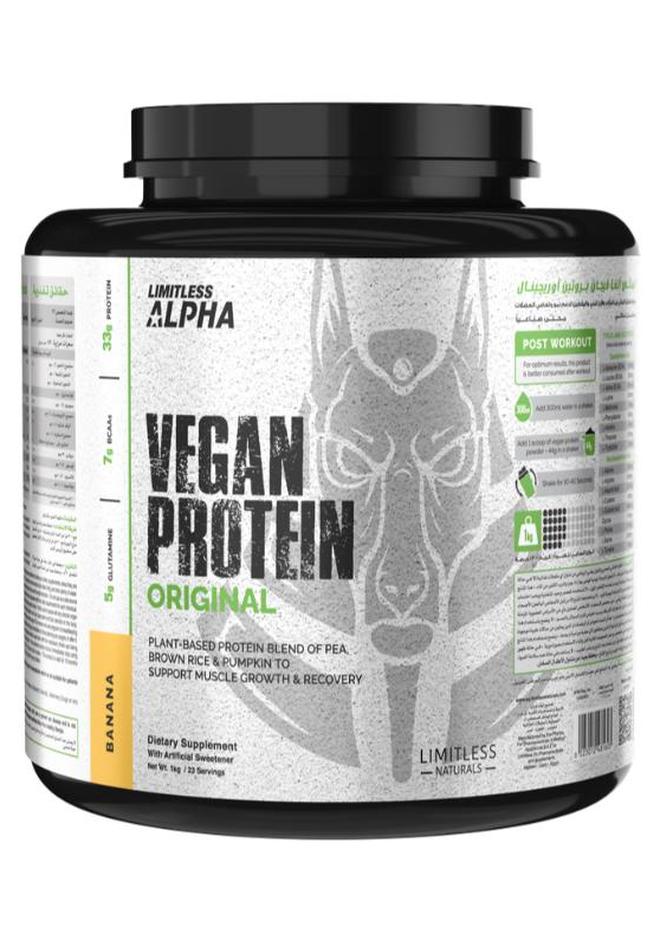 ليمتليس عبوة بروتين ألفا الأصلي النباتي بنكهة الموز