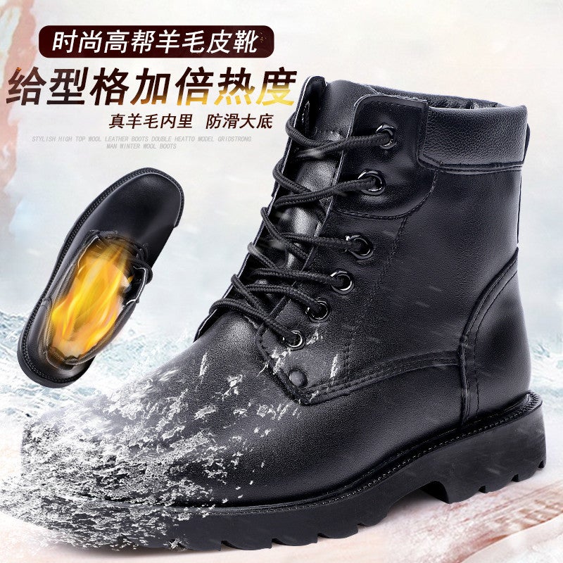 Russian Imported Snow Boots Thickeneded Wool Warm Cotton Shoes Winter Outdoor Boots Genuine Leather Cold-Proof Boots Anti-Slip - Image 4