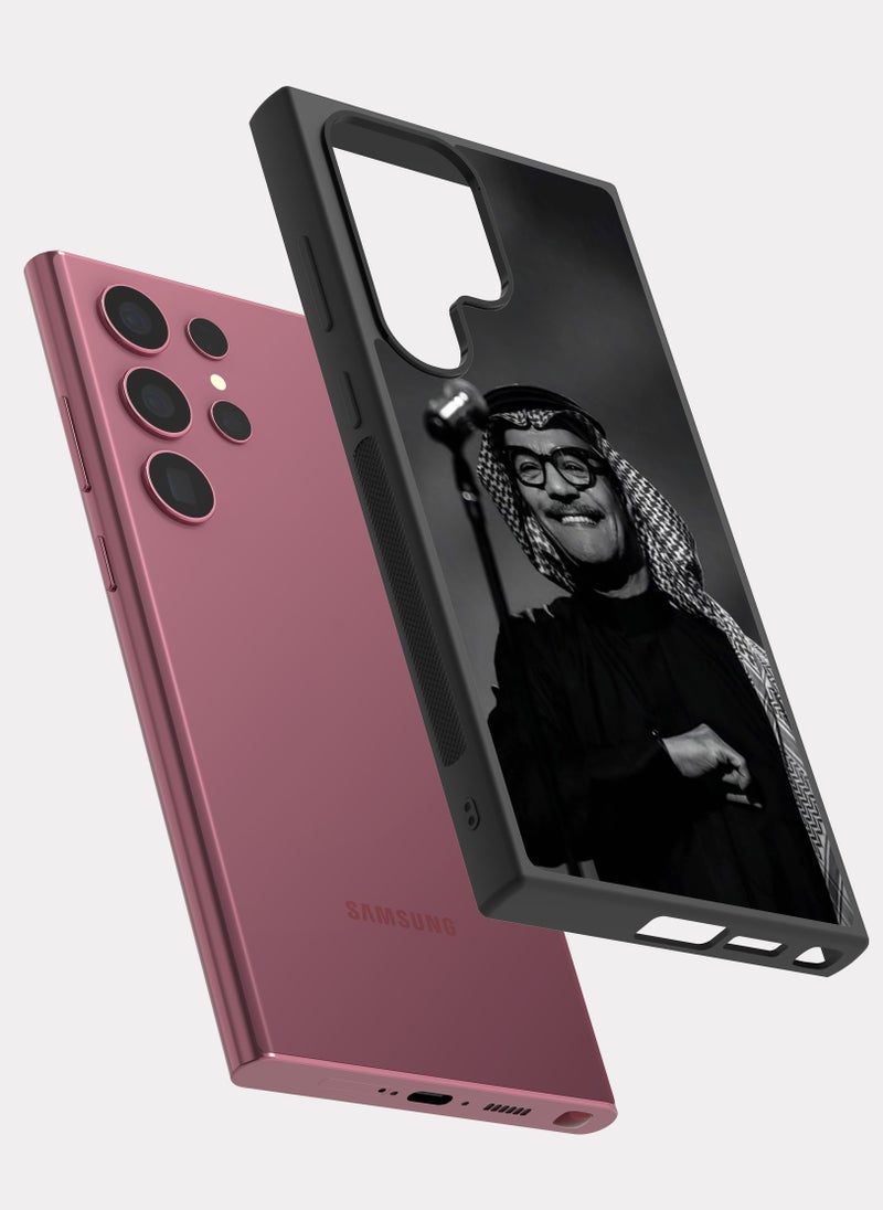 PXLAAT Samsung Galaxy S22 Ultra case cover Rabeh Sager - Image 2