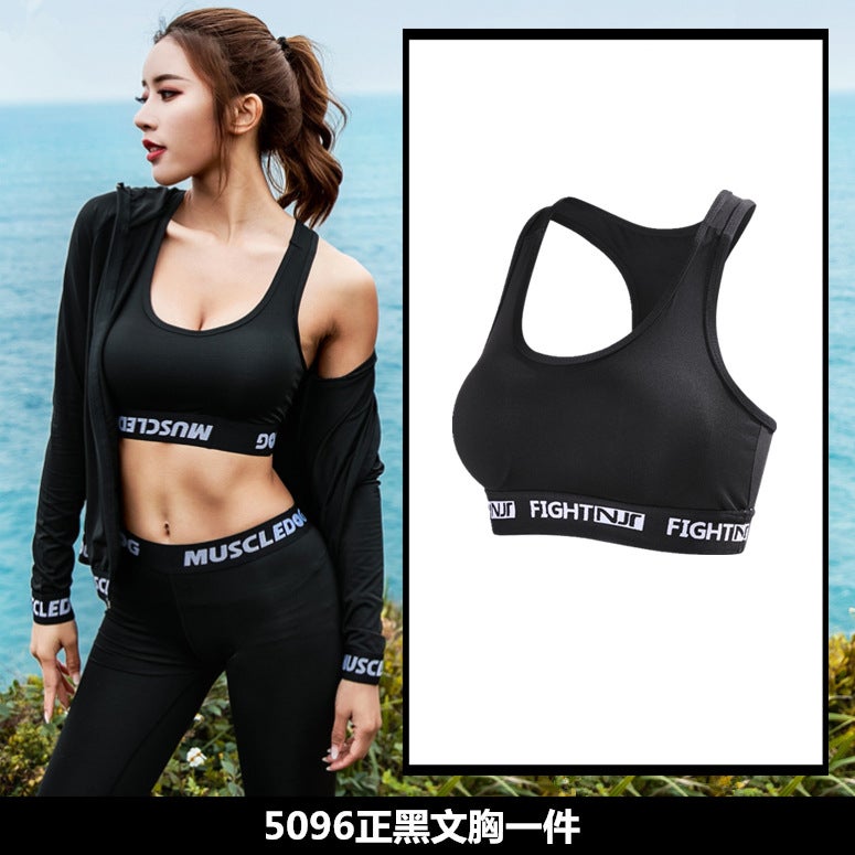 Summer Front Zipper Sports Underwear Running Yoga Quick-Drying Breathable Thin Support Beauty Back Bra With Chest Pad - Image 1