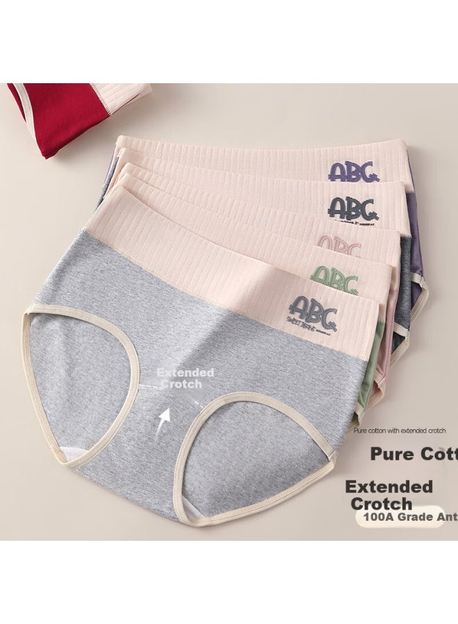 PLANDOO Palando Dopamine Pure Cotton Women's Comfortable Breathable High-waist Abdomen Control Antibacterial Skin-friendly Non-pinch Hip Underwear XL - Image 3
