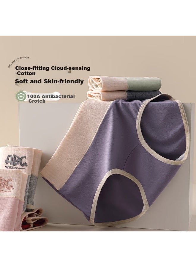 PLANDOO Palando Dopamine Pure Cotton Women's Comfortable Breathable High-waist Abdomen Control Antibacterial Skin-friendly Non-pinch Hip Underwear XL - Image 4