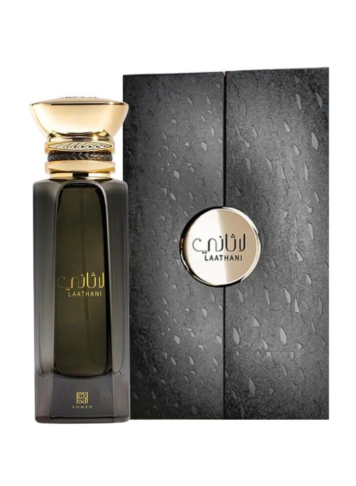 أحمد المغربي عطر لاثاني اكستريت دي بارفان 80 مل - Image 5