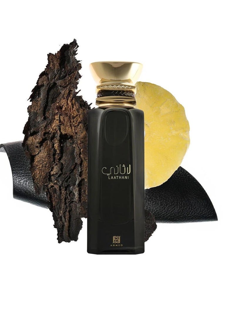 أحمد المغربي عطر لاثاني اكستريت دي بارفان 80 مل - Image 4
