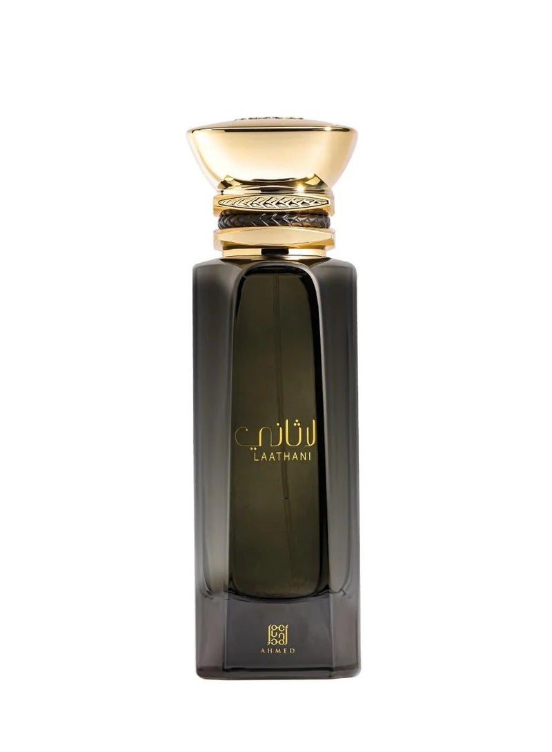 أحمد المغربي عطر لاثاني اكستريت دي بارفان 80 مل - Image 3