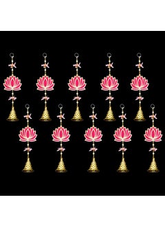 Saugat Traders Saugat Traders Pink Lotus Hanging for Decoration | Floral Wall Hanging with Bell | Backdrop Hangings for Temple | Diwali Decor | Latkan Size 14.5 Inch Each | 10 Strings  - Image 1