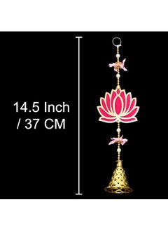 Saugat Traders Saugat Traders Pink Lotus Hanging for Decoration | Floral Wall Hanging with Bell | Backdrop Hangings for Temple | Diwali Decor | Latkan Size 14.5 Inch Each | 10 Strings  - Image 3