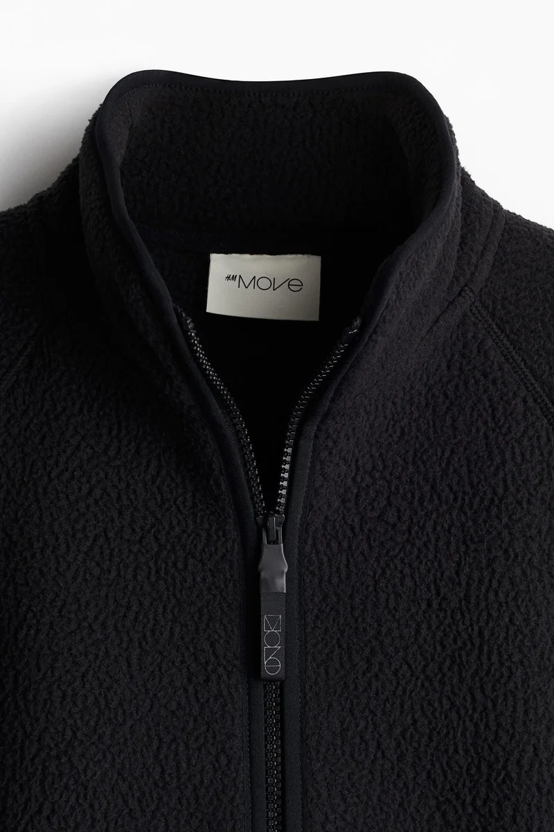 H&M Teddy sports jacket