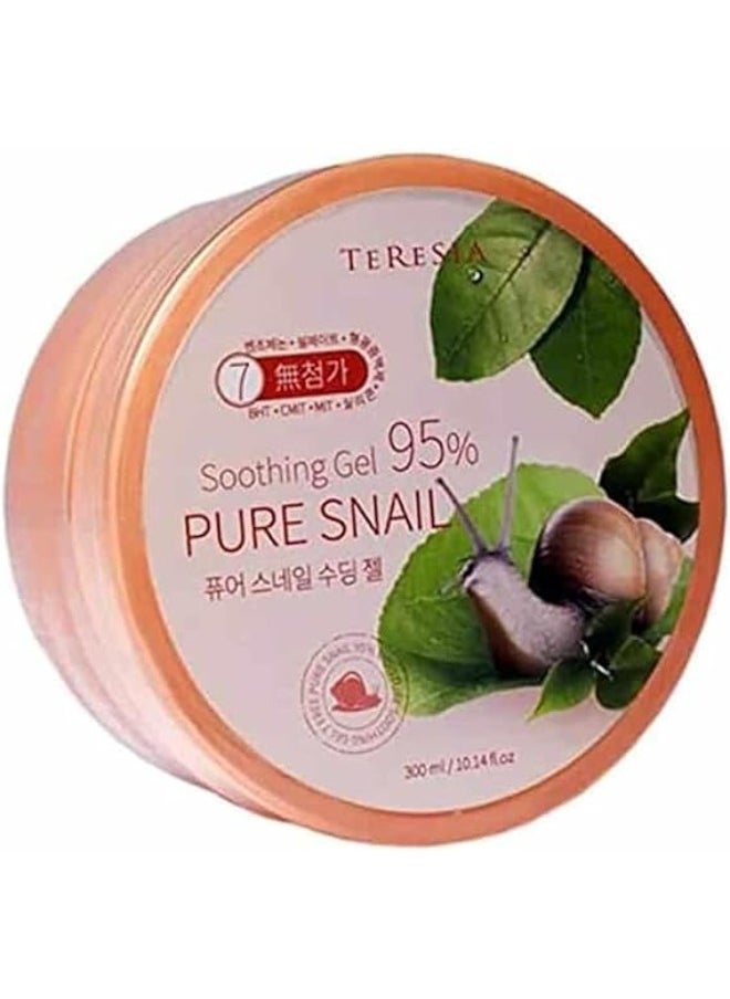 TERESIA PURE SNAIL SOOTHING GEL - pzsku/ZC9E76BECA9B55F769AACZ/45/_/1725370877/6a1b75cd-2739-48bc-b7e5-3d0e8b05adc4