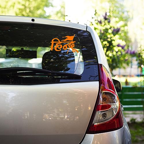 CVANU Hindu Self-Adhesive Orange Vinyl Sticker for Car & Bike 2pcs_(8.6cm X 12.5cm)_202308-01 - Image 2