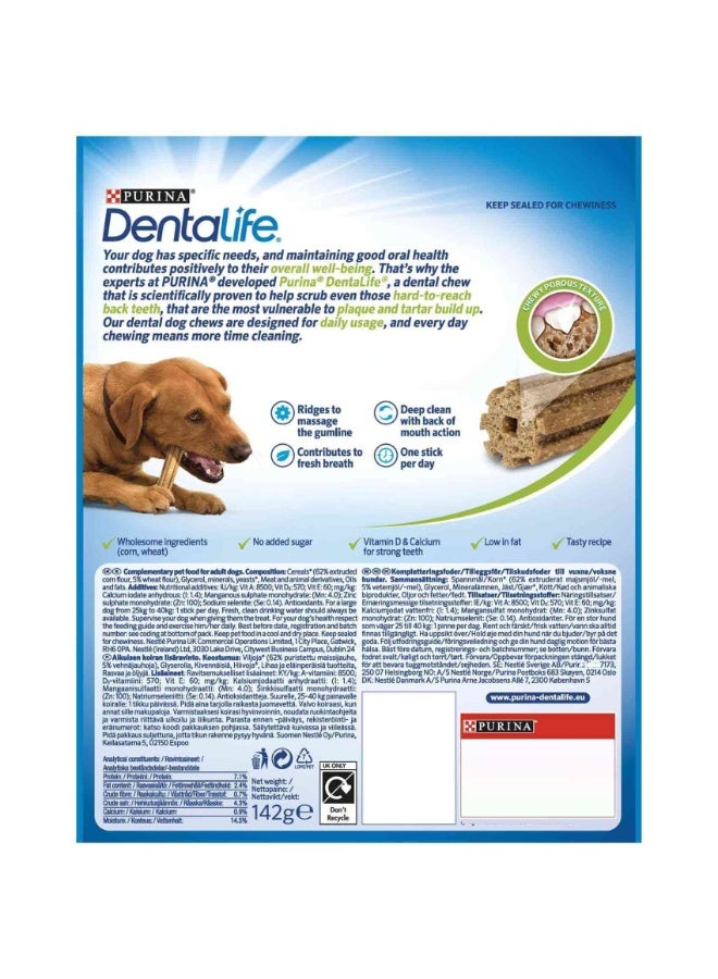 PURINA Dentalife Dog Oral Care Sticks Large 142G - Image 2
