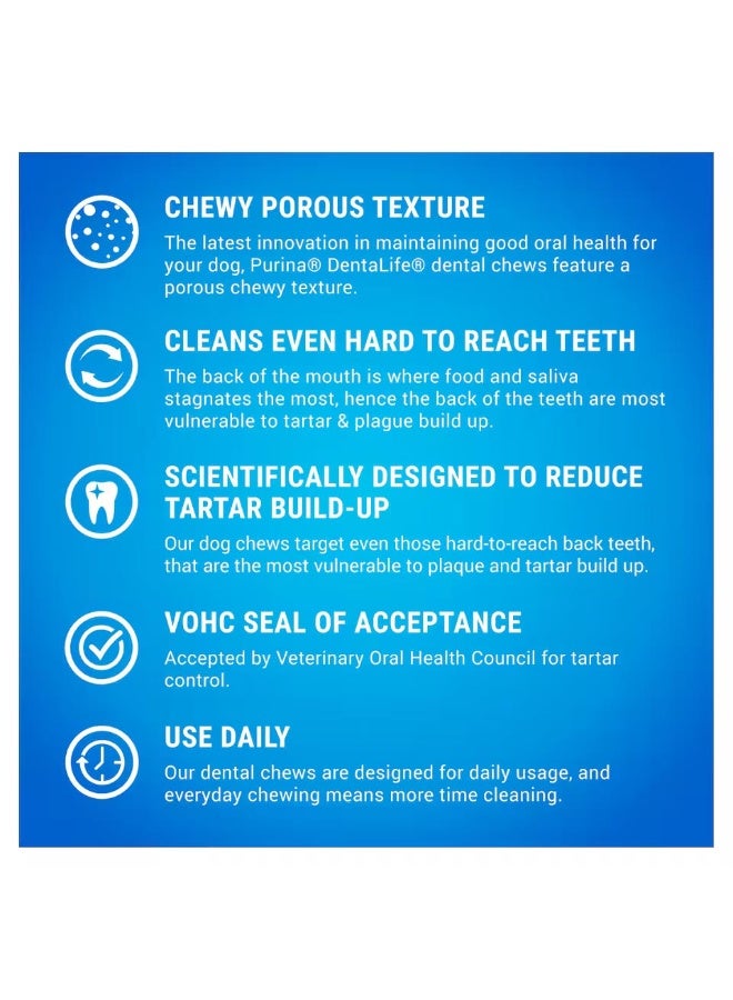 PURINA Dentalife Dog Oral Care Sticks Large 142G - Image 3