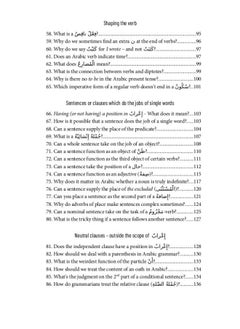 Arabic for Nerds 2: A Grammar Compendium - 450 Questions about Arabic Grammar  - Image 5