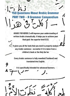 Arabic for Nerds 2: A Grammar Compendium - 450 Questions about Arabic Grammar  - Image 2