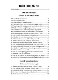 Arabic for Nerds 2: A Grammar Compendium - 450 Questions about Arabic Grammar  - Image 3