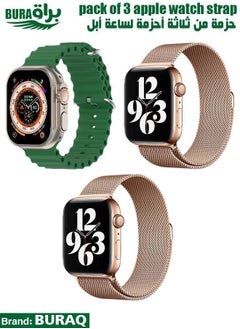 Apple Watch Band Strap For Apple Watch Ultra 2/Ultra 49mm, Series 10 46mm, 9/8/7 45mm, SE2/SE/6/5/4 44mm, 3/2/1 42mm