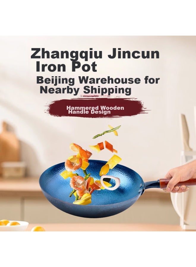 Gold Deposit Jin Cun Zhangqiu Wok Iron Pan Stir-fry Pan Round Bottom Household Non-coated Traditional Hammer-stamped Wooden Handle 34cm Pre-seasoned - Image 2