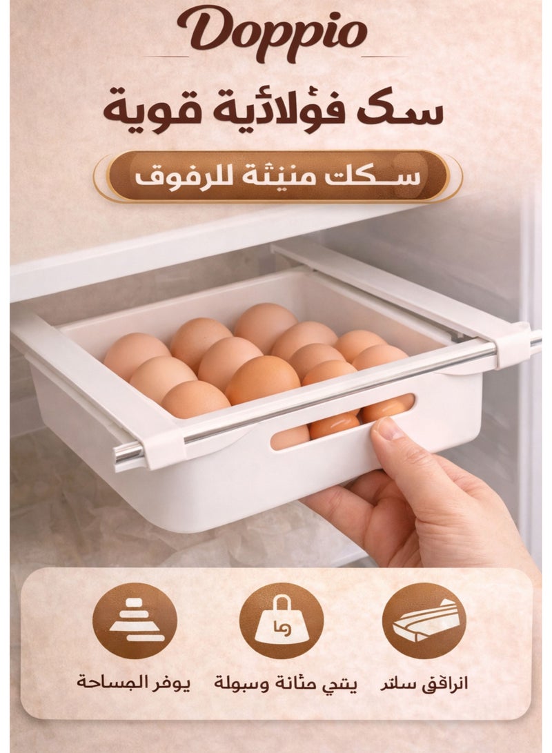 دوبيو درج منظم ثلاجة دوبيو قابل للتعديل - سلة تخزين قابلة للتوسيع، صينية منظم ثلاجة منزلقة للفواكه والخضراوات والبيض - Image 5