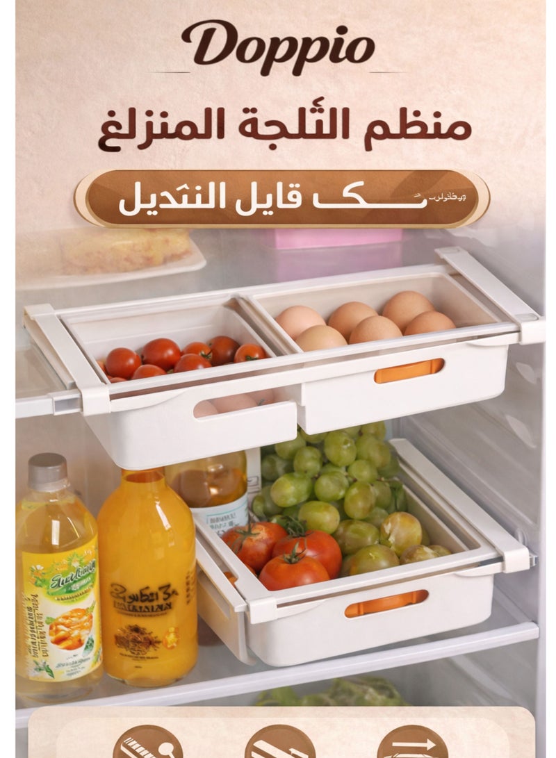 دوبيو درج منظم ثلاجة دوبيو قابل للتعديل - سلة تخزين قابلة للتوسيع، صينية منظم ثلاجة منزلقة للفواكه والخضراوات والبيض - Image 2