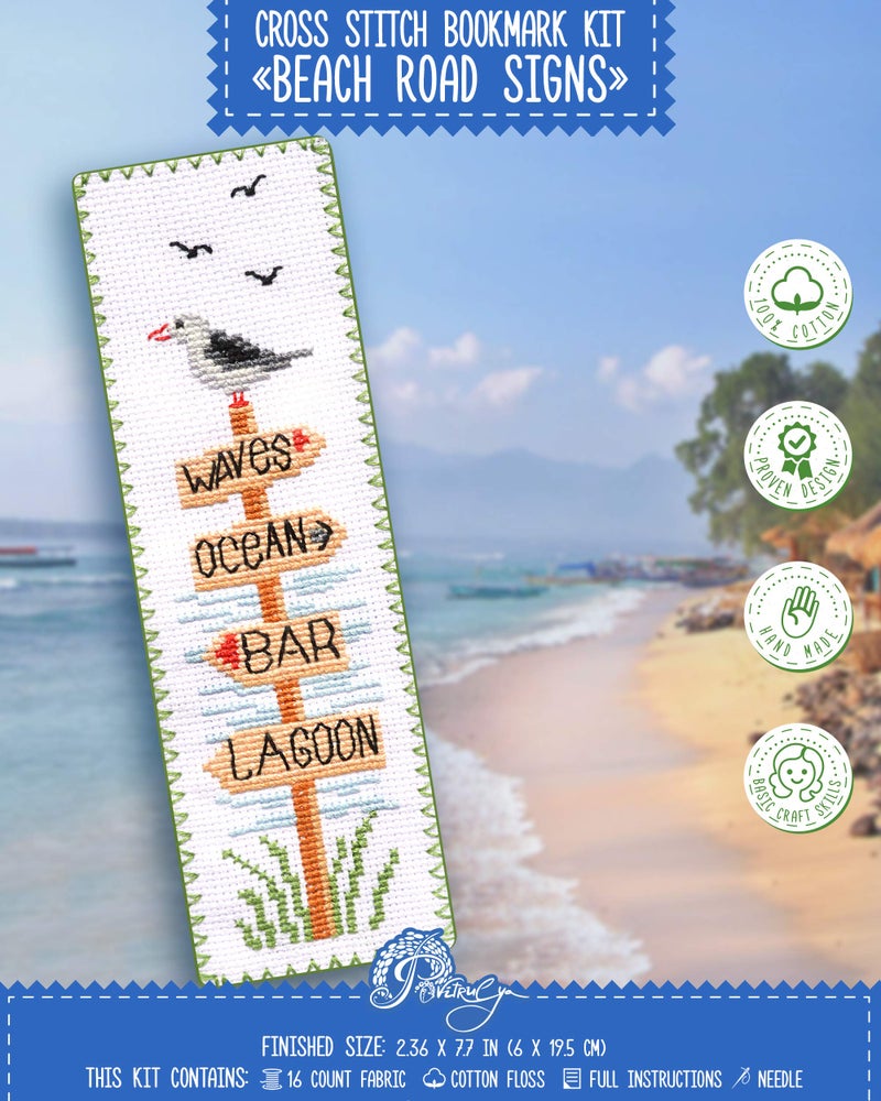 Povitrulya Beach Signs Cross Stitch Bookmark Coastal Wood Signs Embroidery Set with Paper Pattern 16 Count Aida Cloth and PreSorted Floss - Image 3