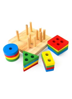 Generic Wooden Geometric Puzzle Blocks Montessori Sorting and Classification Toys Multicolor  - Image 1