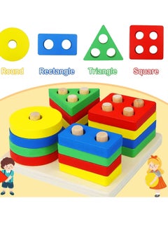 Generic Wooden Geometric Puzzle Blocks Montessori Sorting and Classification Toys Multicolor  - Image 2