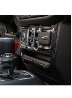 KASTWAVE Window Control Panel Trim Cover, Interior Decoration Accessories, for 2018-2021 Jeep Wrangler JL JLU, Carbon Fiber Texture  - Image 3