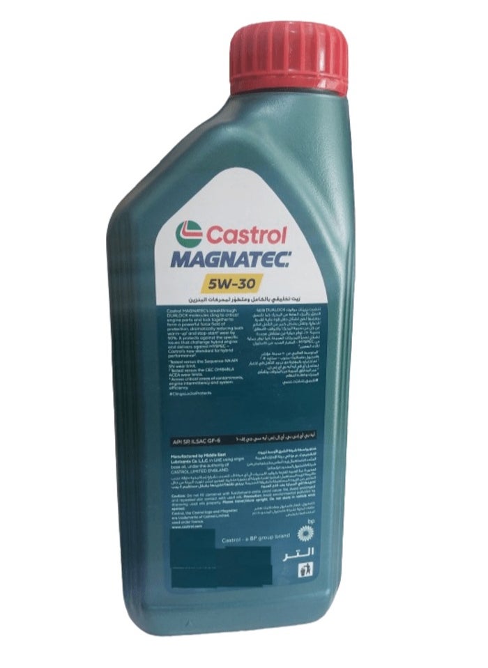 CASTROL MAGNATEC 5W30 1LTR - pzsku/ZC9E9CED4C4A1480FF06DZ/45/_/1713076185/091d5b26-cd14-4c5b-97fd-65e6a0e6cd5b