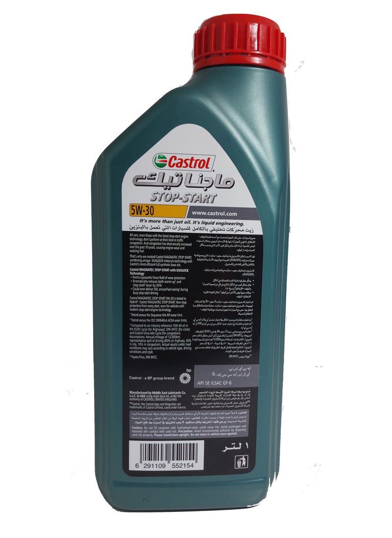 CASTROL MAGNATEC 5W30 1LTR - pzsku/ZC9E9CED4C4A1480FF06DZ/45/_/1713076186/a152befd-35c3-4e60-8aaf-84b2710ddfed