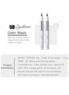 pudaier 5D Eyeliner Pencil Black Water Resistant Fast Drying Formula Matte Finish Quick Drying Long Lasting Clear Smooth Waterproof Eyeliner Gel Makeup Liquid Eyeliner Pen  - Image 5