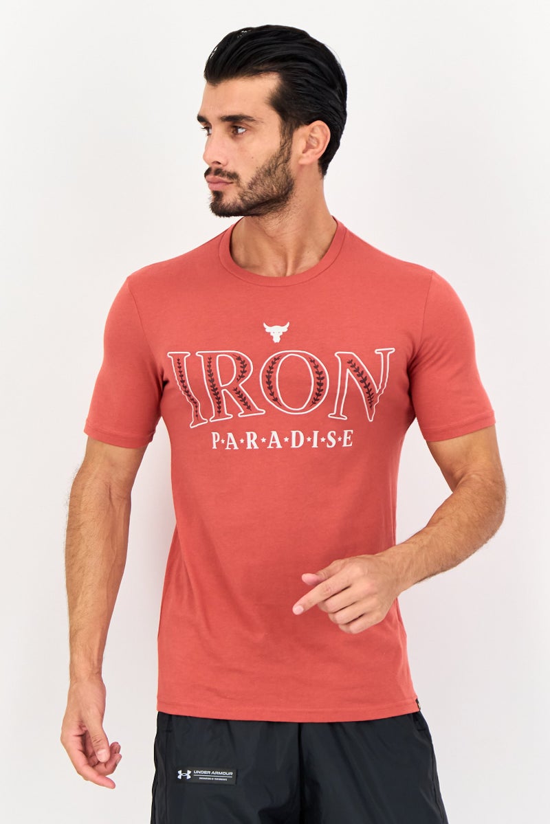 UNDER ARMOUR تي شيرت رجالي فضفاض بأكمام قصيرة للخارج، بني - Image 1