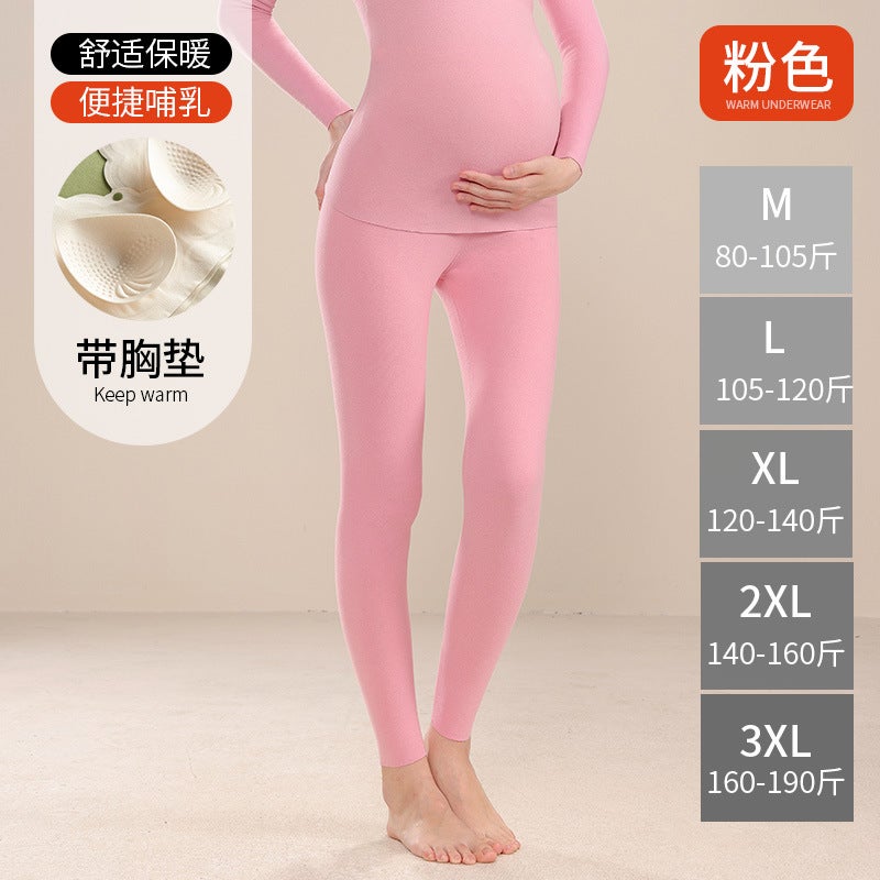 Maternity Velvet Pajama Nursing Set 622 pink pants