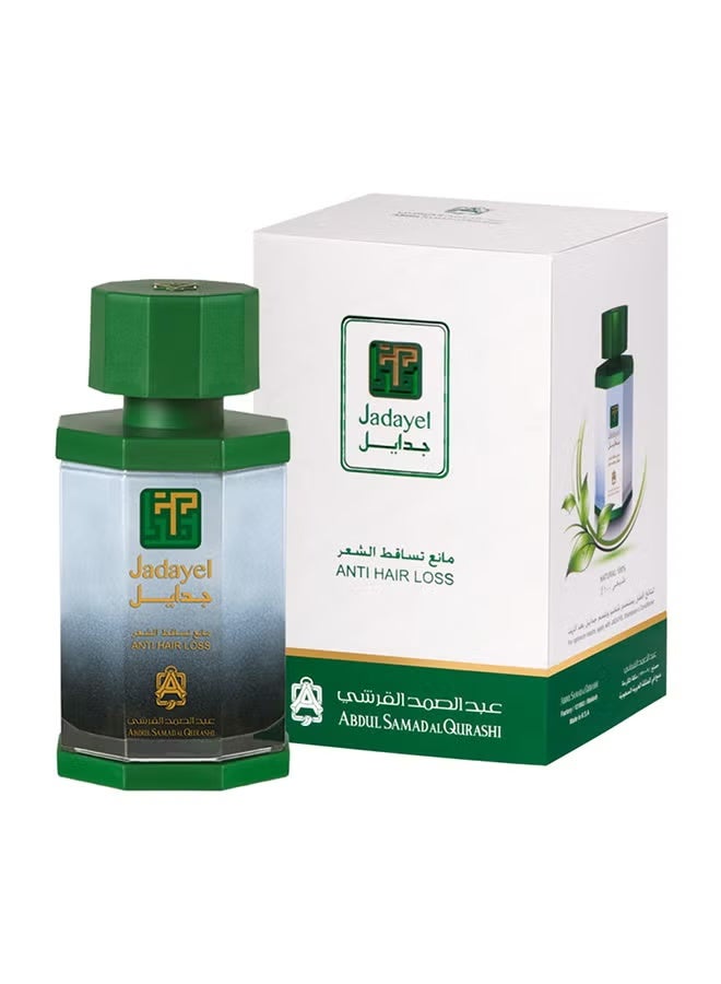 زيت مضاد لتساقط الشعر 130ملليلتر