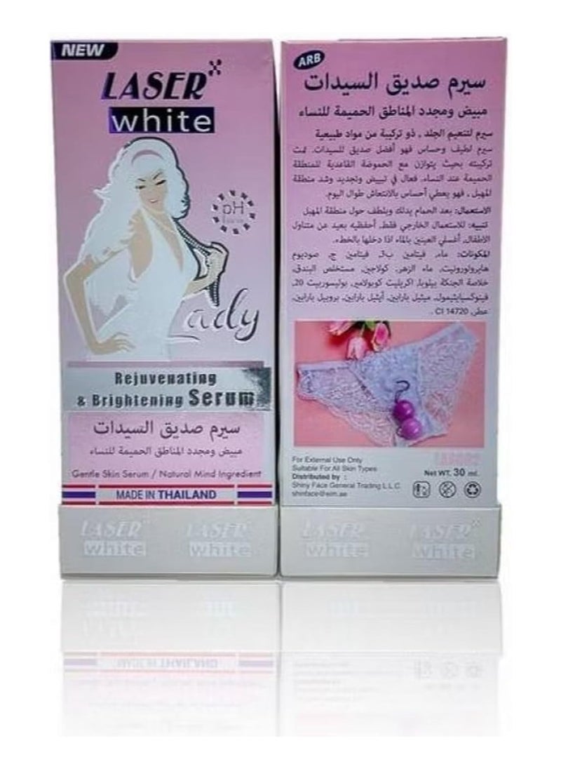 ليزر وايت ليزر وايت صديق السيدات30 مل سيروم  - Image 1