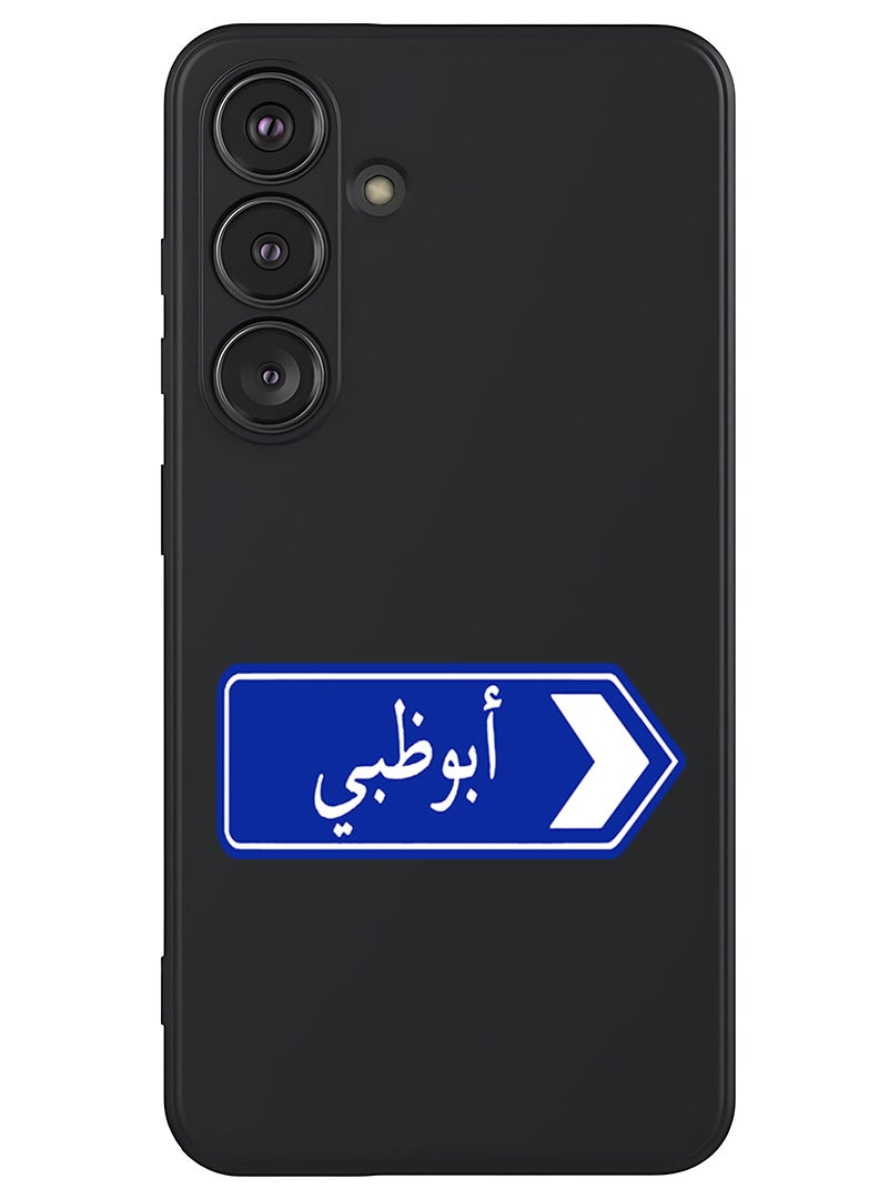 Theodor Protective Slim Fit Case Liquid Silicone Cover with Full Body Protection Anti-Scratch Shockproof Case For Samsung Galaxy S25 (Black) - abudhabi blue sign board - Image 1