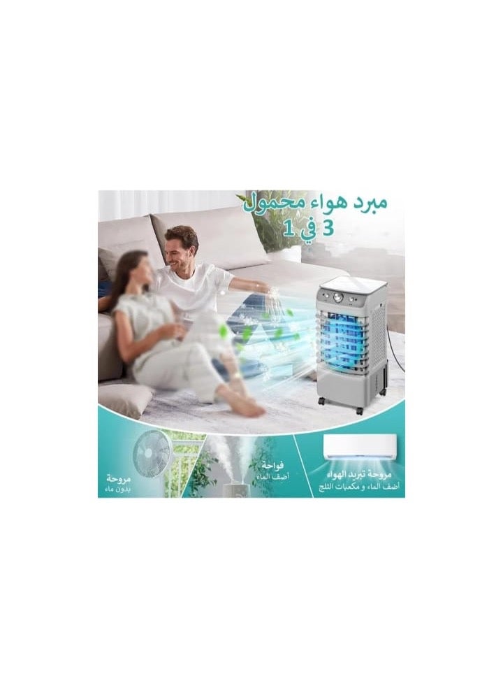 Air Cooler | 12L Capacity | 3-Speed Fan | Low Noise | Energy Efficient  - Image 2