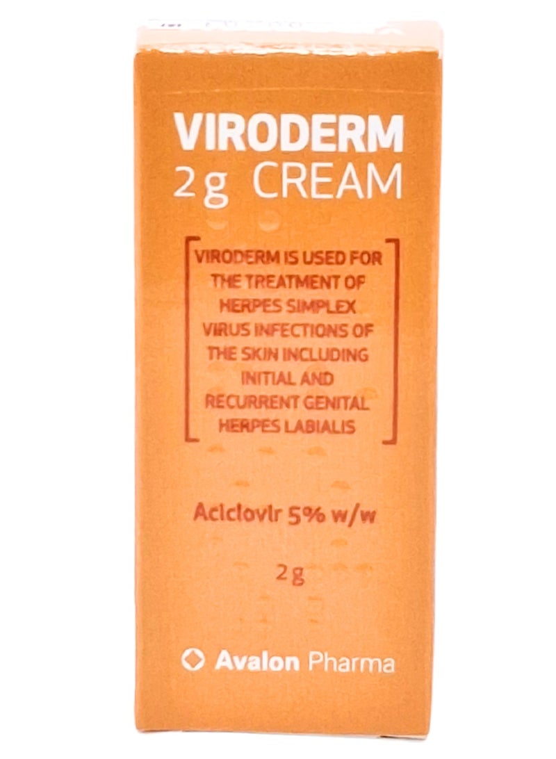 أفالون فارما كريم فيروديرم 2 جرام