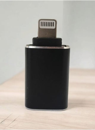 محول OTG  فائق السرعة للهاتف من USB 3.0 الى لايتننج - pzsku/ZC9EC98507FD3D4F2BADBZ/45/1742683066/4028d955-64ac-4ae3-ae5c-a5de2bd77e9f
