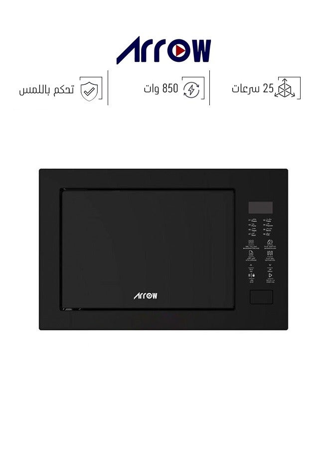 Arrow 25L Built-In Microwave Oven with Grill - Touch Control - 850W Microwave Output - 1100W Grill Power - RO-25MWBI - Image 1