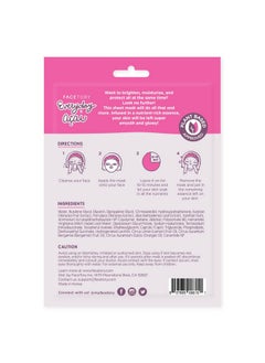 FACETORY FACETORY K Beauty Face Mask Skin Care - EVERYDAY 8 COLLECTION Sheet Mask Set | Natural Premium Korean Face Mask For All Skin Types - No Sulfates No Parabens (8 pc)  - Image 2
