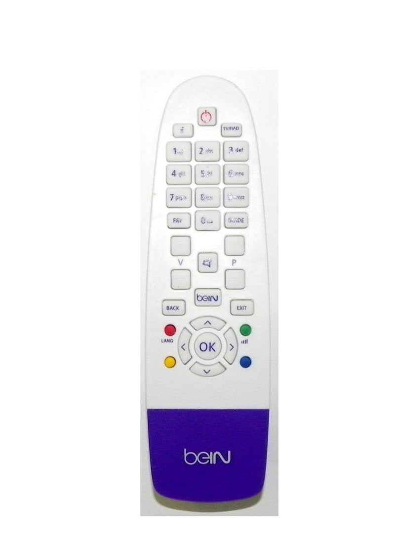 جهاز تحكم عن بعد صغير من Bein Sport – ريموت مدمج للأجهزة عالية الدقة و4K – يعمل بالأشعة تحت الحمراء – تصميم خفيف باللون الأبيض والبنفسجي - Image 2